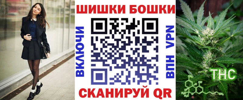 Наркошоп Данков СК Канабис MDMA Меф ГАШИШ Кокаин