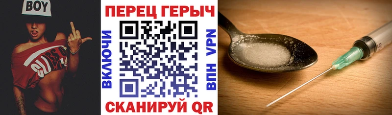 Героин афганец Данков
