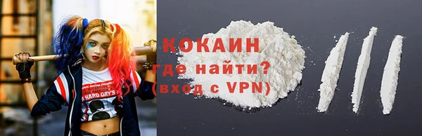 mdpv Алексин