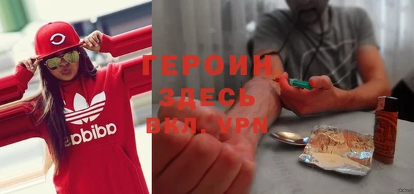 ALPHA-PVP Алексеевка