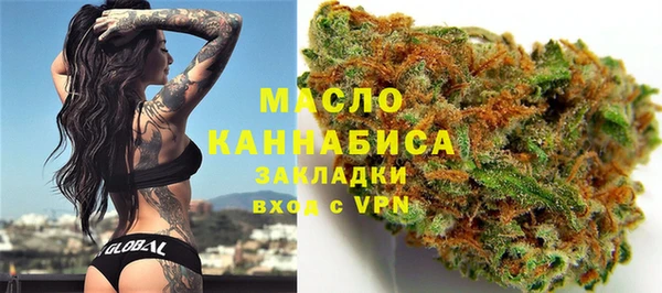ALPHA-PVP Алексеевка