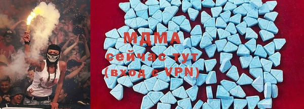 ALPHA-PVP Алексеевка