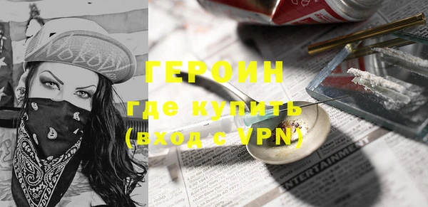 ALPHA-PVP Алексеевка