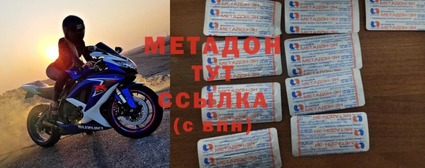 прущий лед Алзамай