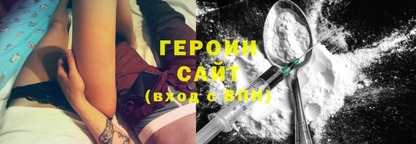 mdpv Алексин
