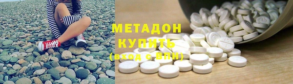 прущий лед Алзамай