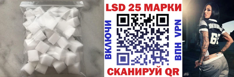 ЛСД экстази ecstasy  наркотики  Данков 